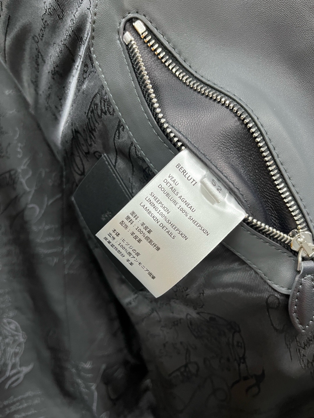 Куртка мужская Berluti серого цвета с отложным воротником