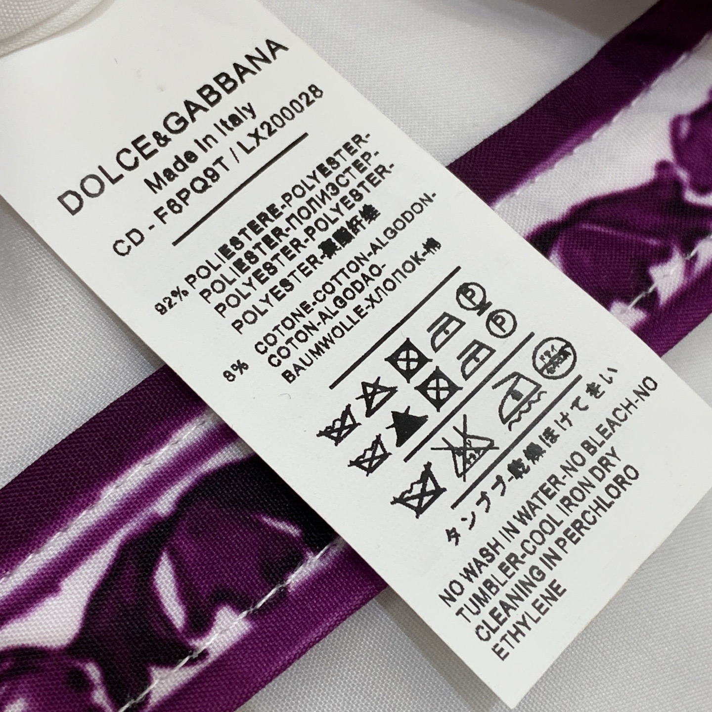 Костюм женский в стиле Dolce & Gabbana спортивный комплект для йоги с топом и брюками