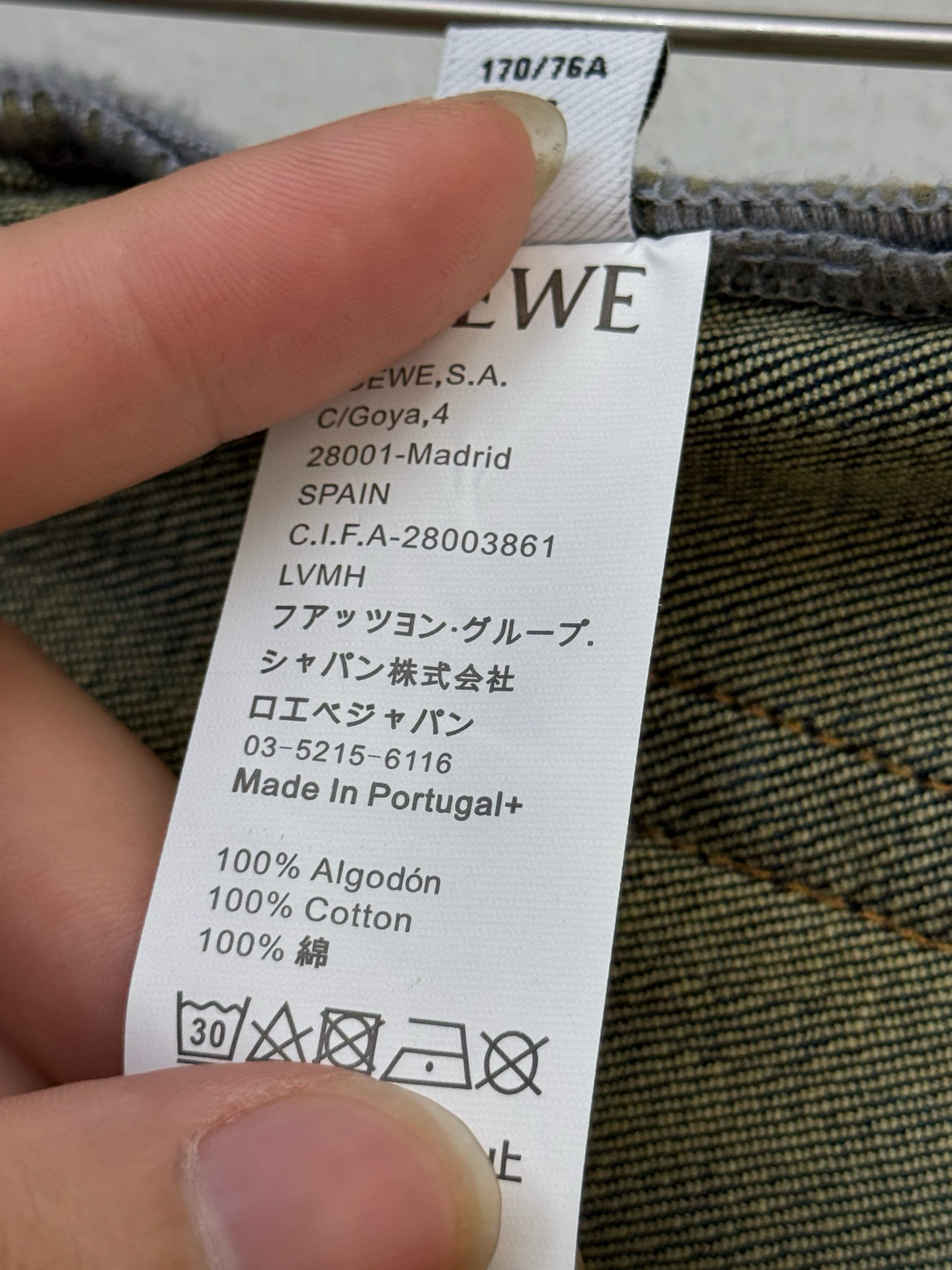 Джинсы мужские в стиле Loewe Loe из плотного хлопкового денима синего цвета