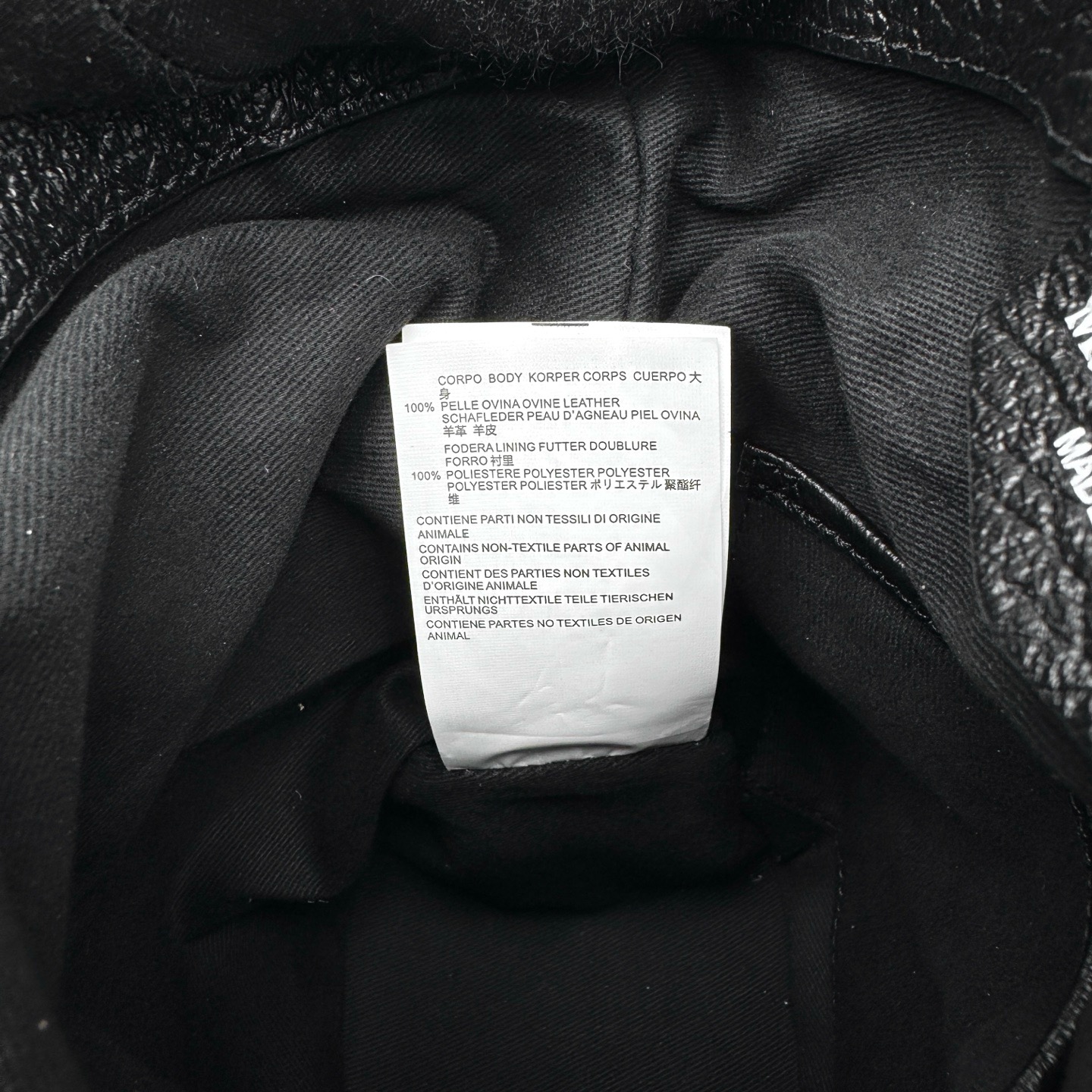 Сумка Maison Margiela 5AC чёрного цвета 23 см.