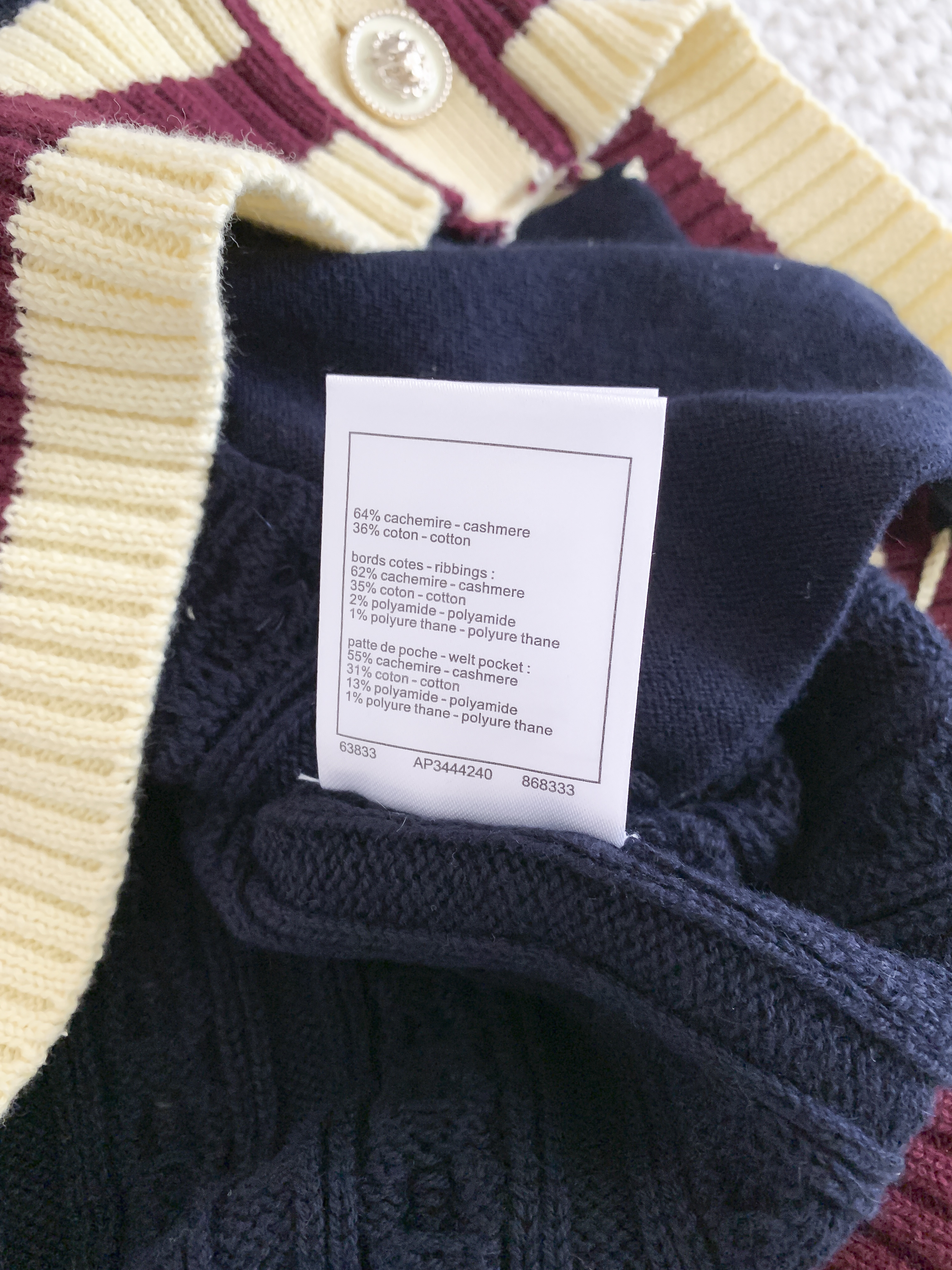 Костюм женский в стиле Chanel тёмно-синего с юбкой и кардиганом