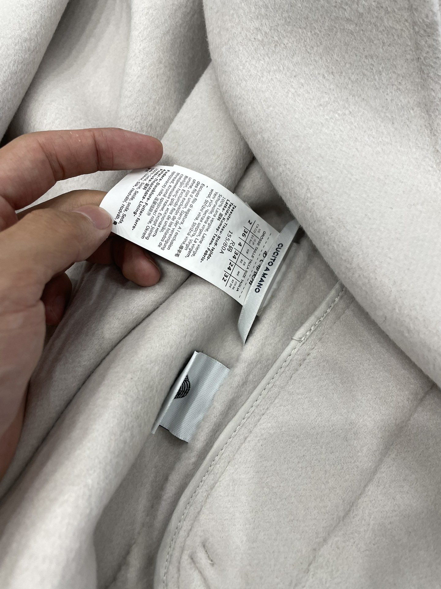 Пальто женское в стиле Max Mara Elisa молочного цвета с поясом