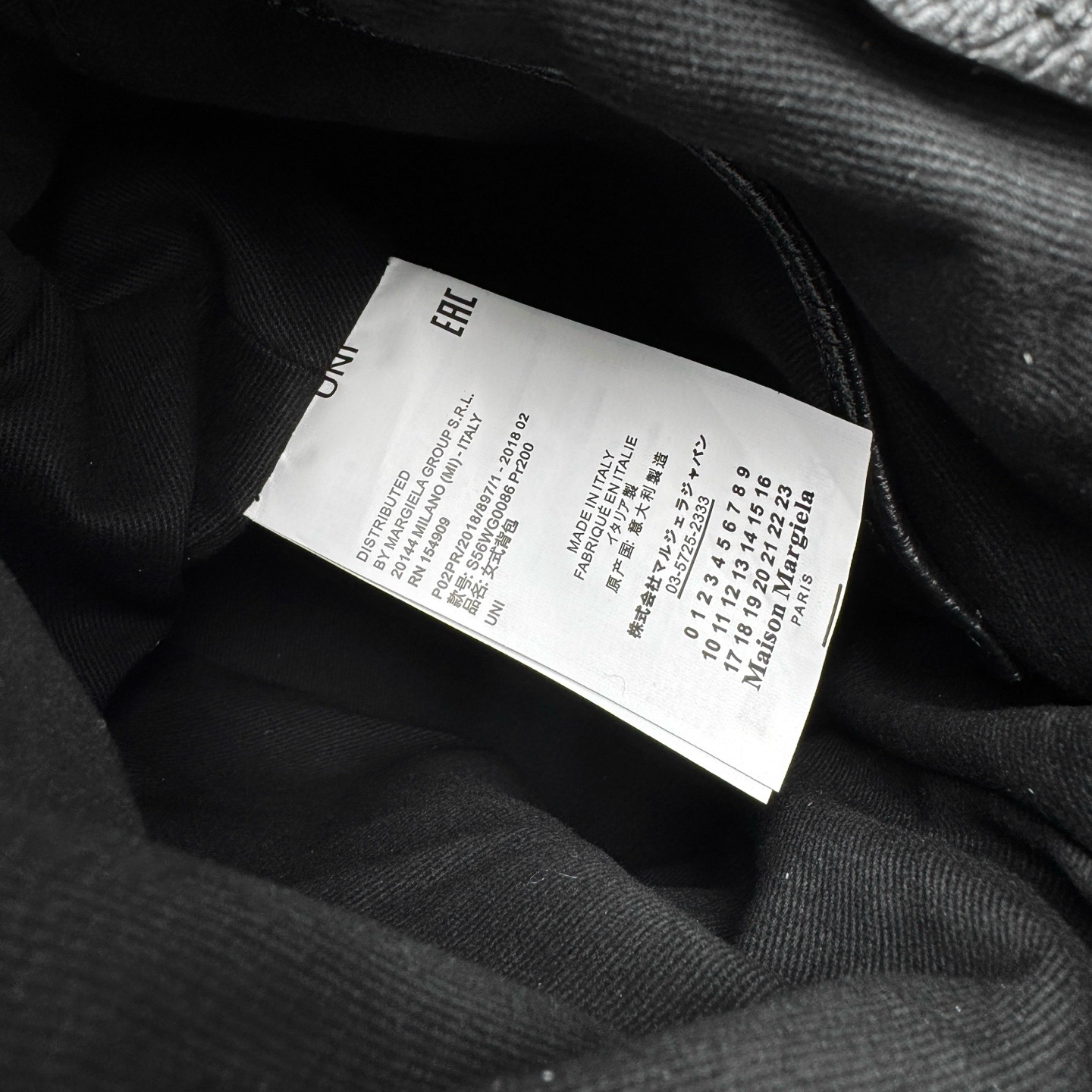 Сумка Maison Margiela 5AC чёрного цвета 23 см.
