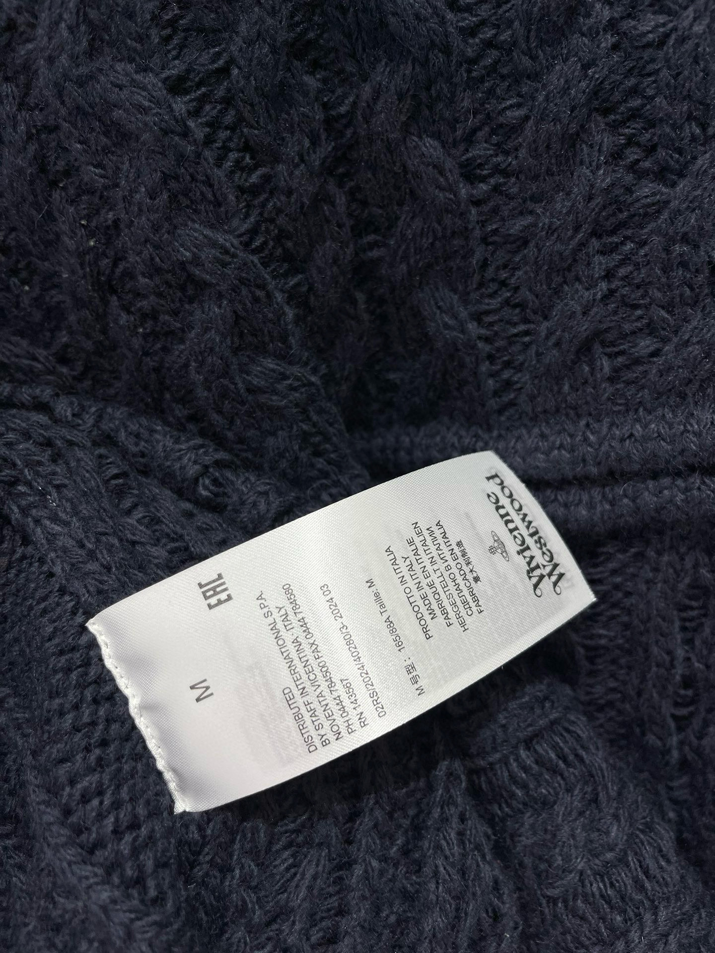 Жакет женский в стиле Vivienne Westwood из вязаного трикотажа с вышивкой звезды, тёмно-синий