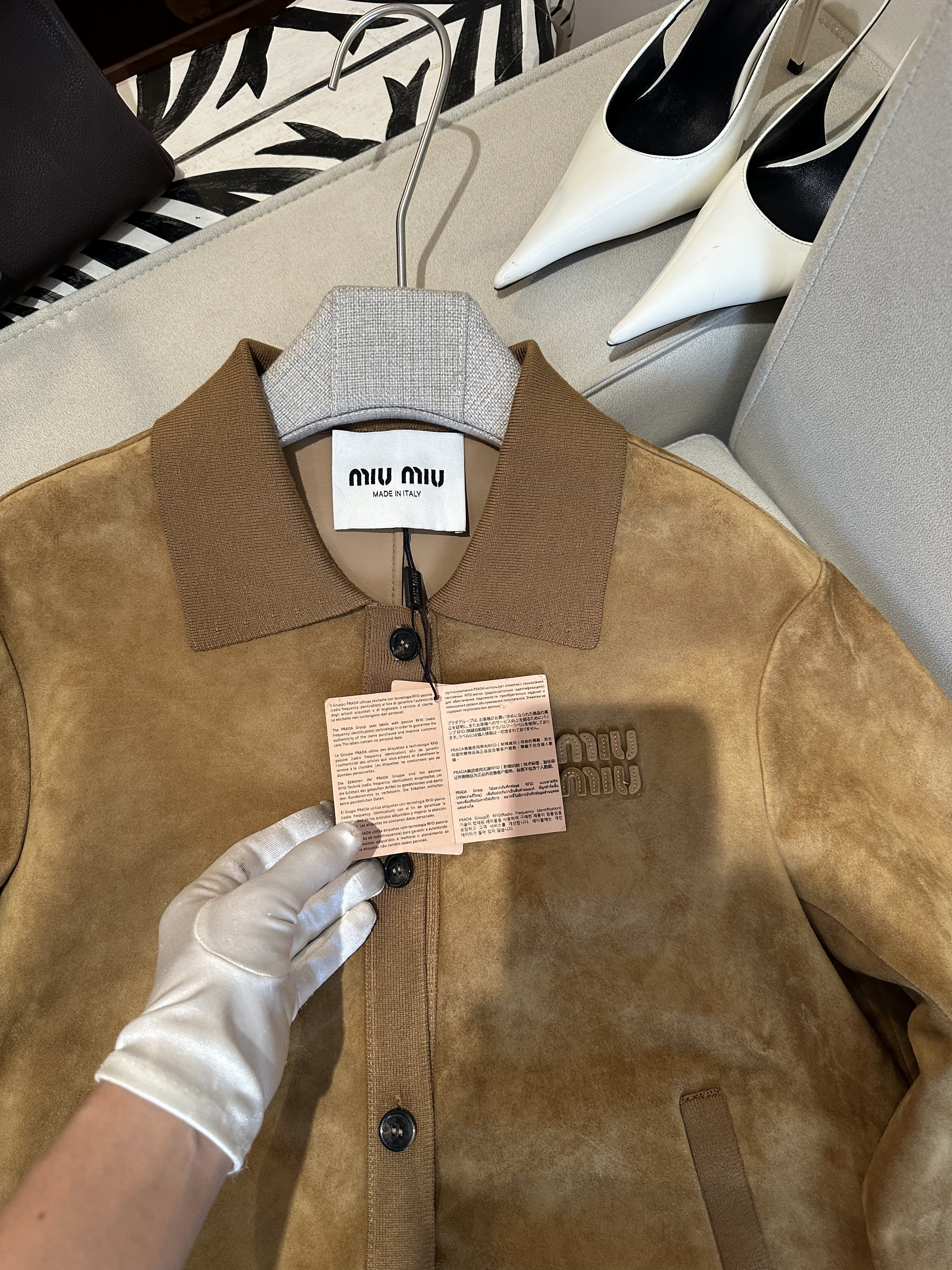 Куртка женская Miu Miu бежево-коричневого цвета с трикотажной отделкой