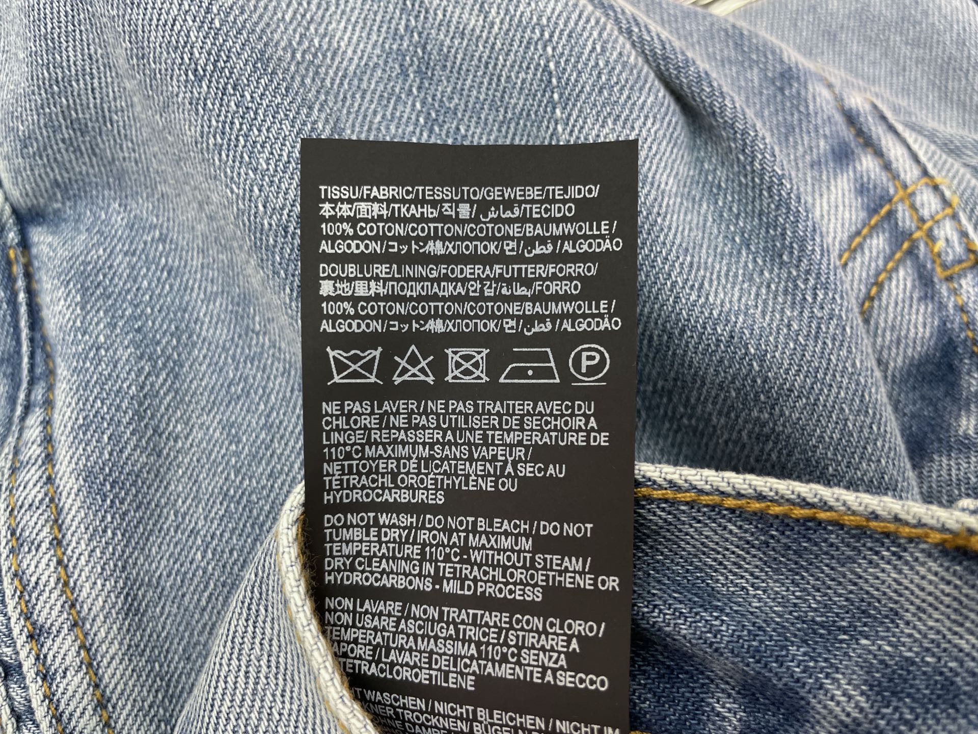 Джинсы женские в стиле Yves Saint Laurent голубого цвета с прямым кроем