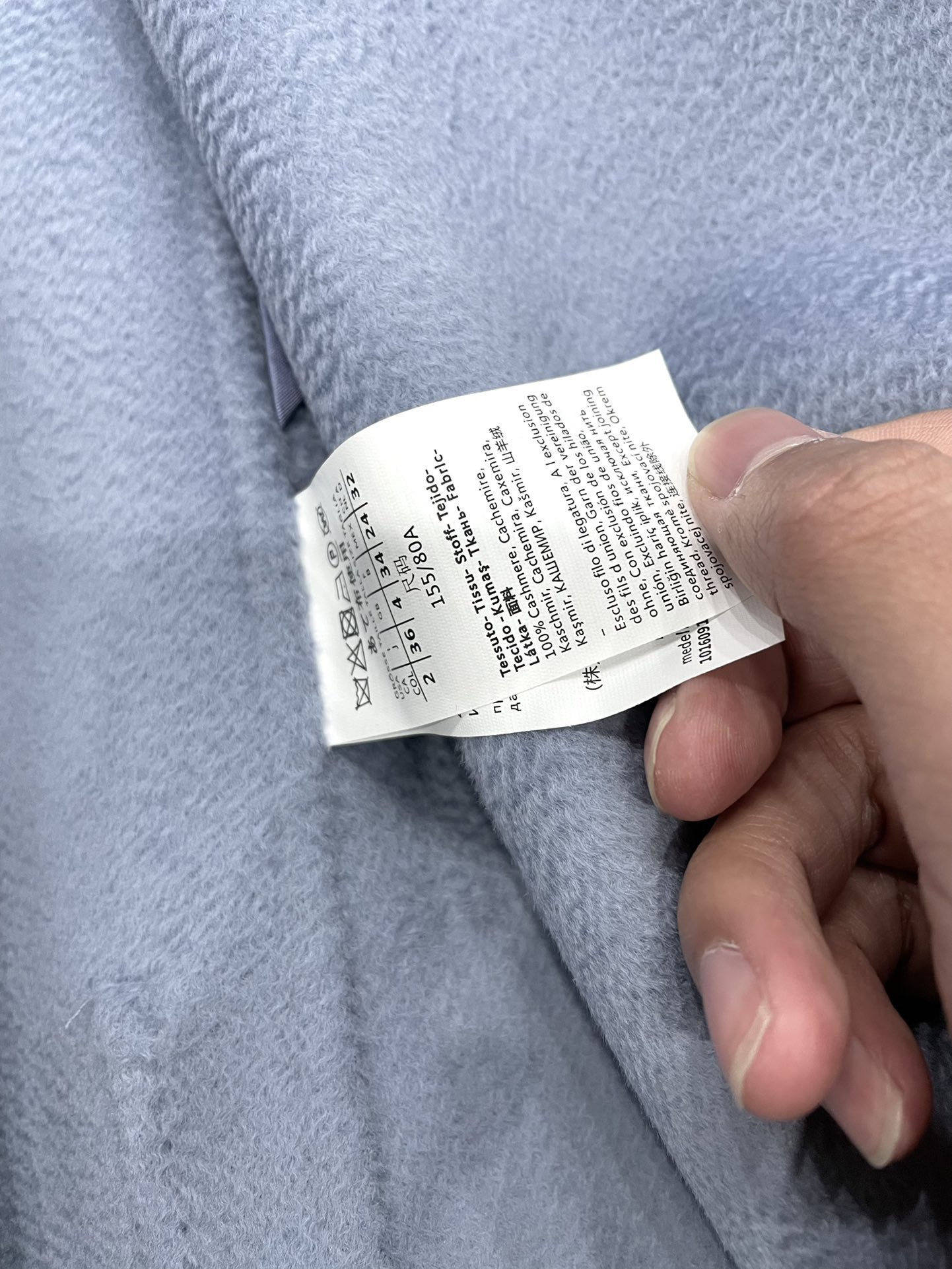 Пальто женское в стиле Max Mara Ludmilla Labbro \ голубого цвета