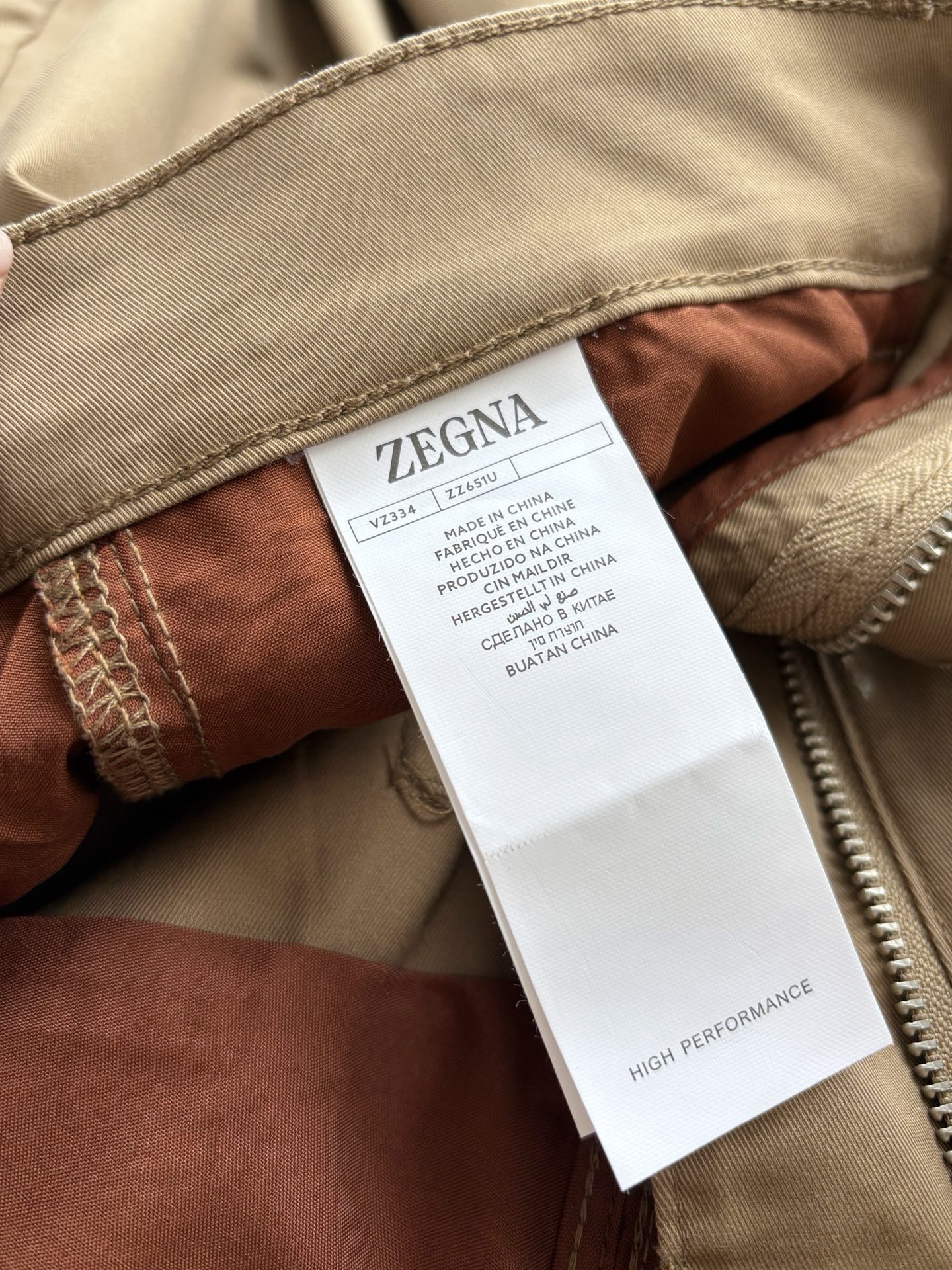 Брюки мужские в стиле Zegna серого цвета с прямым кроем