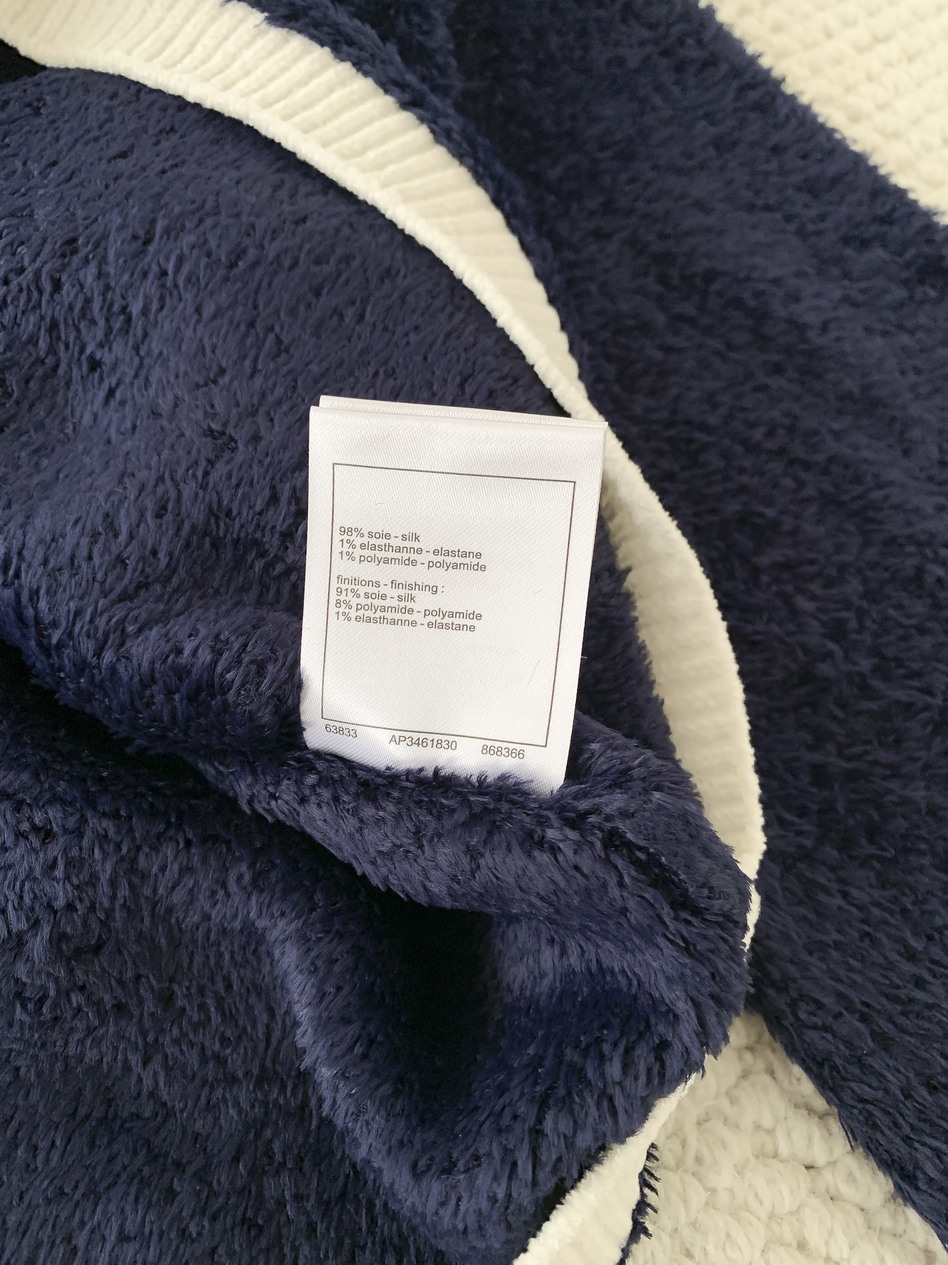 Кардиган женский в стиле Chanel тёмно-синего цвета с контрастной отделкой