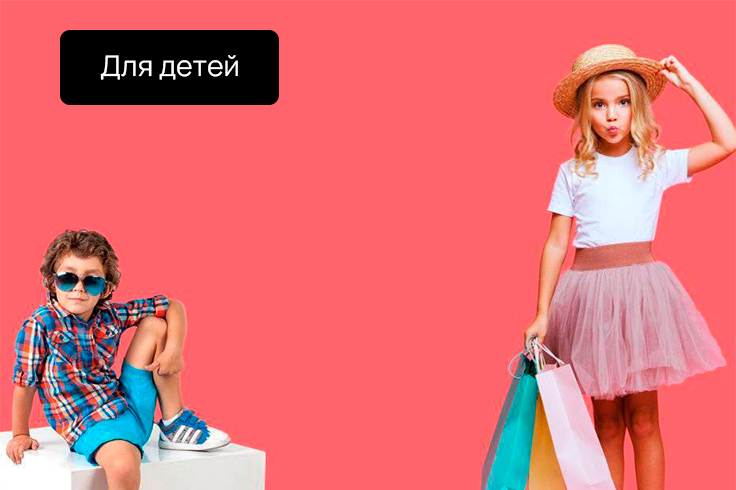 Игровые консоли